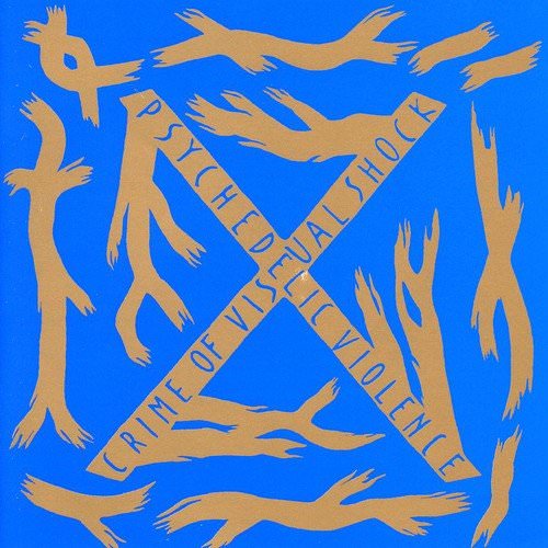 X JAPANはやっぱり最高　おすすめしたい名曲